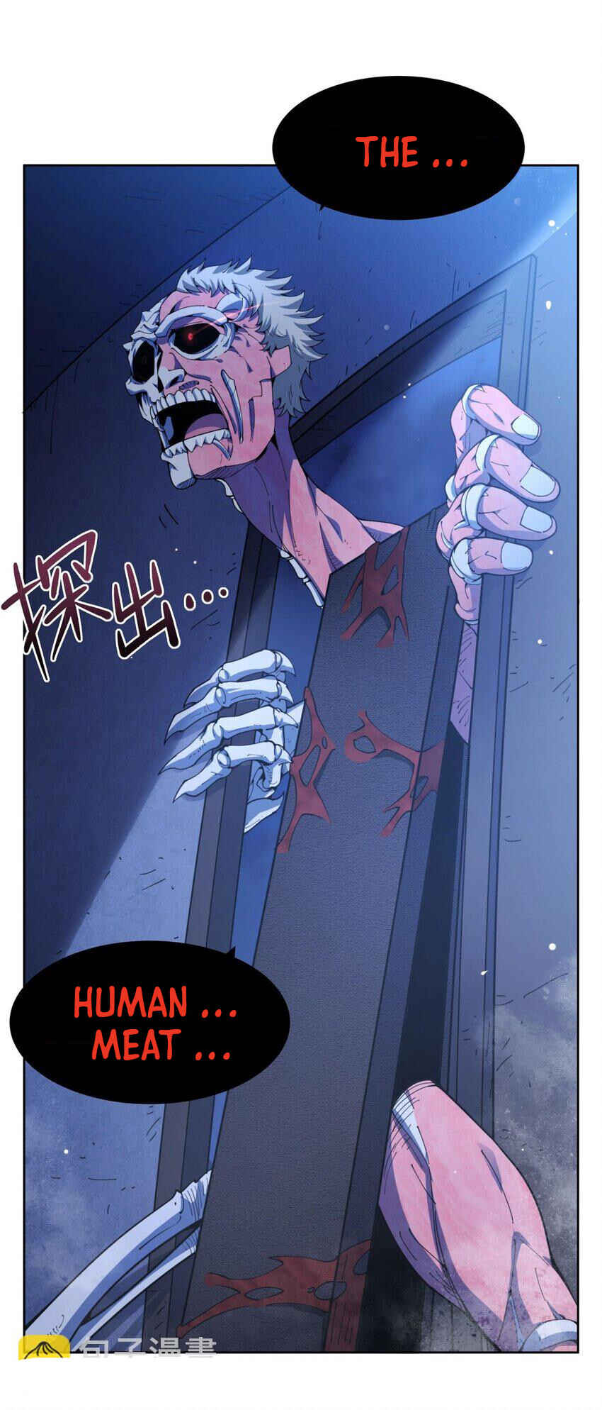 Zài Chōngmǎn Guàitán De Shìjiè Lǐ Chéngwéi Mónǚ Chapter 36 - Page 48