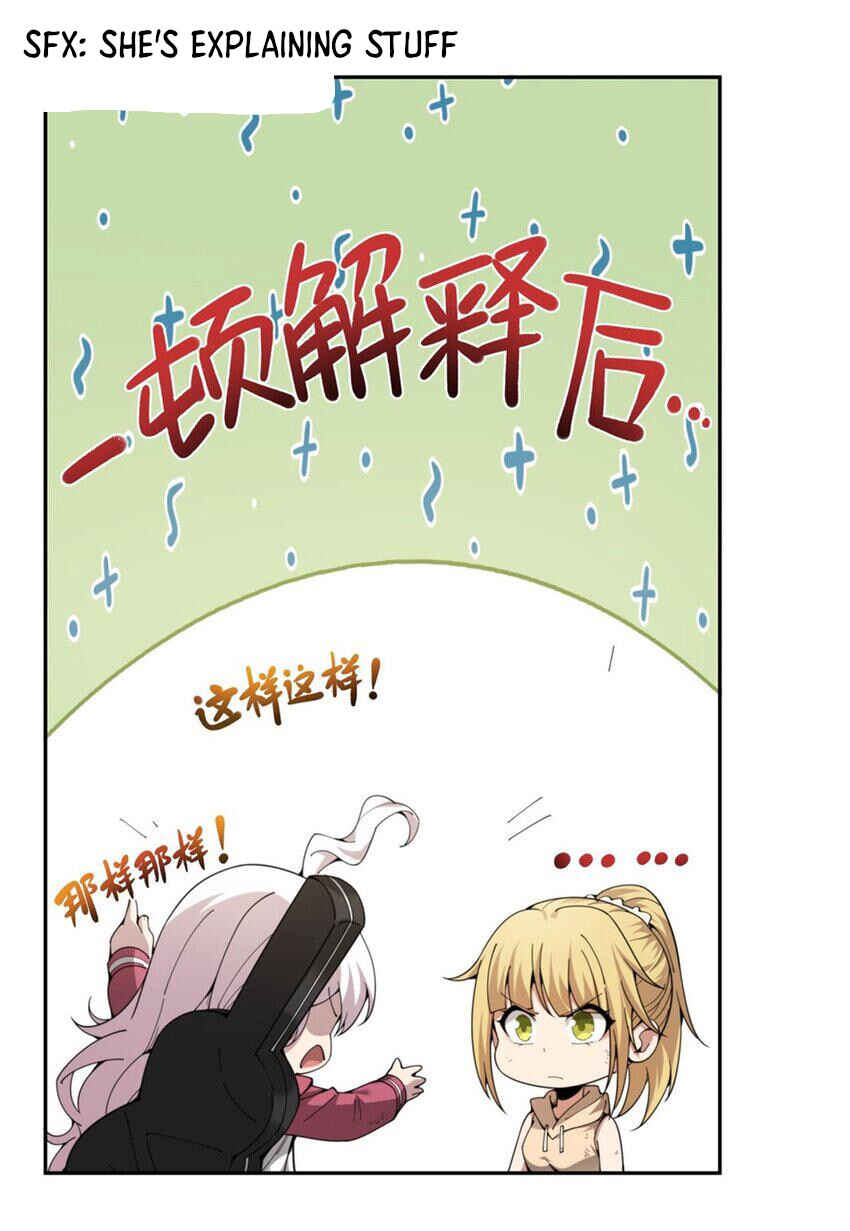 Zài Chōngmǎn Guàitán De Shìjiè Lǐ Chéngwéi Mónǚ Chapter 36 - Page 5