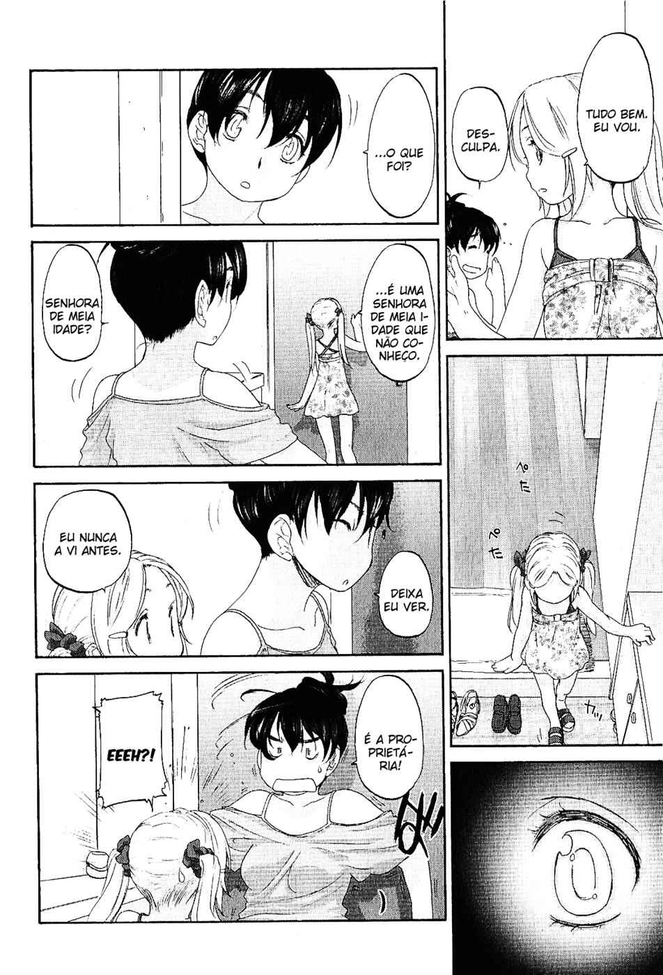 Hoshikawa Ginza Yonchoume Chapter 13 - Page 3