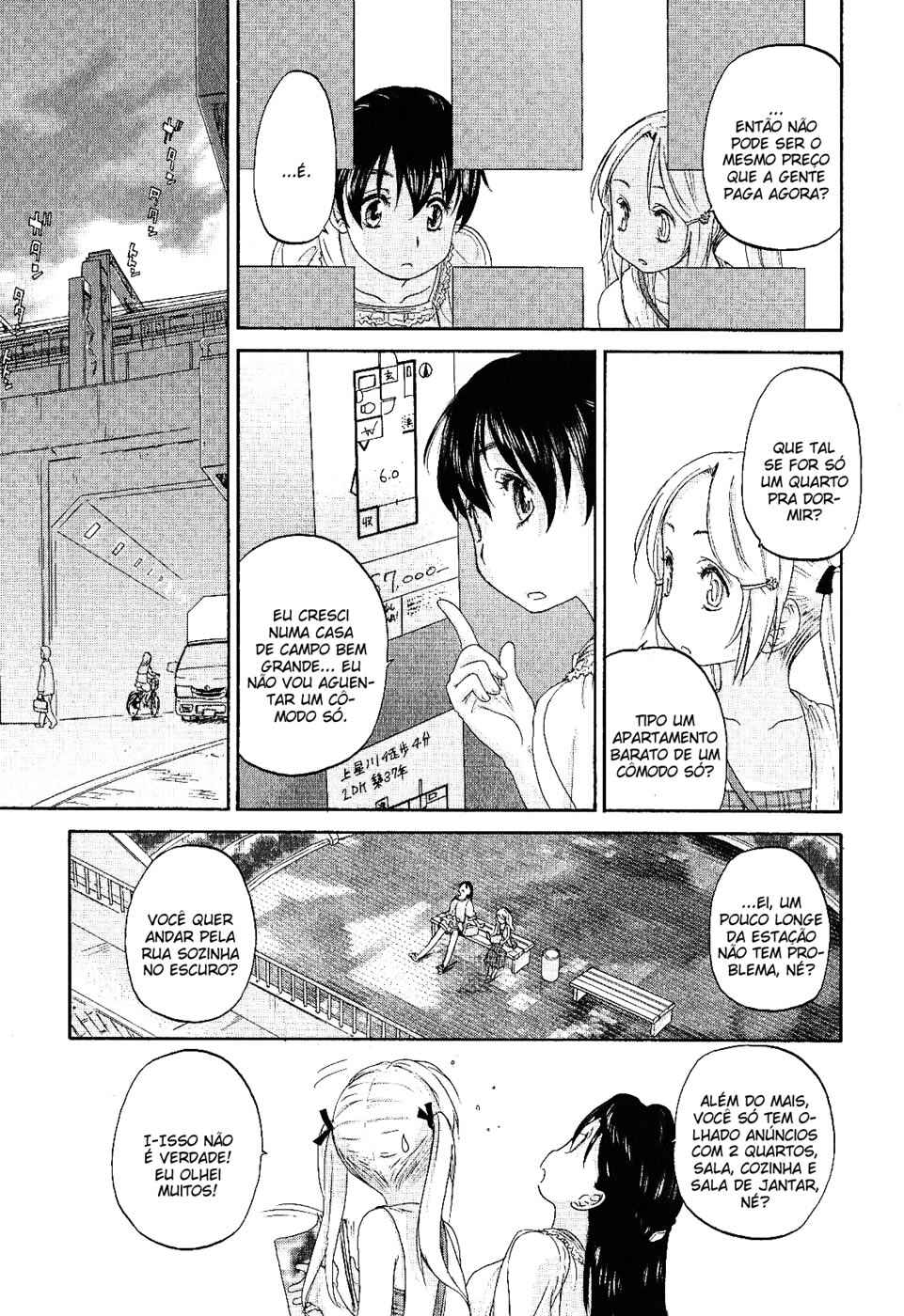 Hoshikawa Ginza Yonchoume Chapter 13 - Page 6