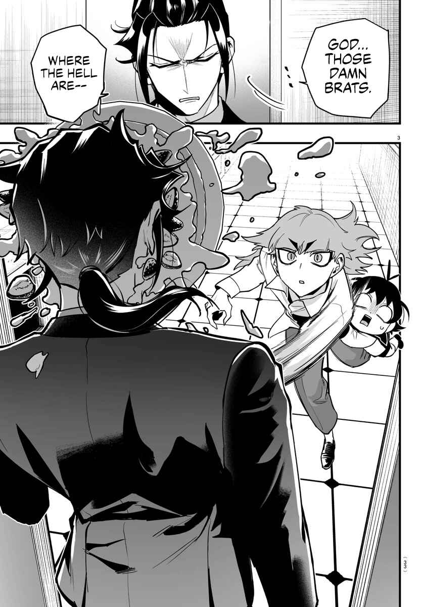 Mairimashita! Iruma-kun: If Episode of Mafia Chapter 19.9 - Page 3