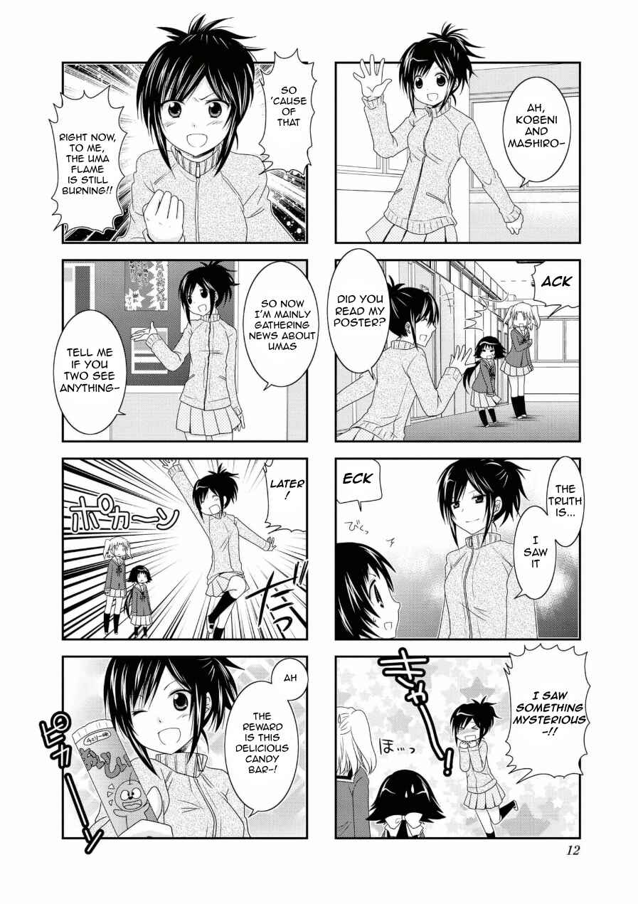 Mikakunin de Shinkoukei Chapter 54 - Page 12