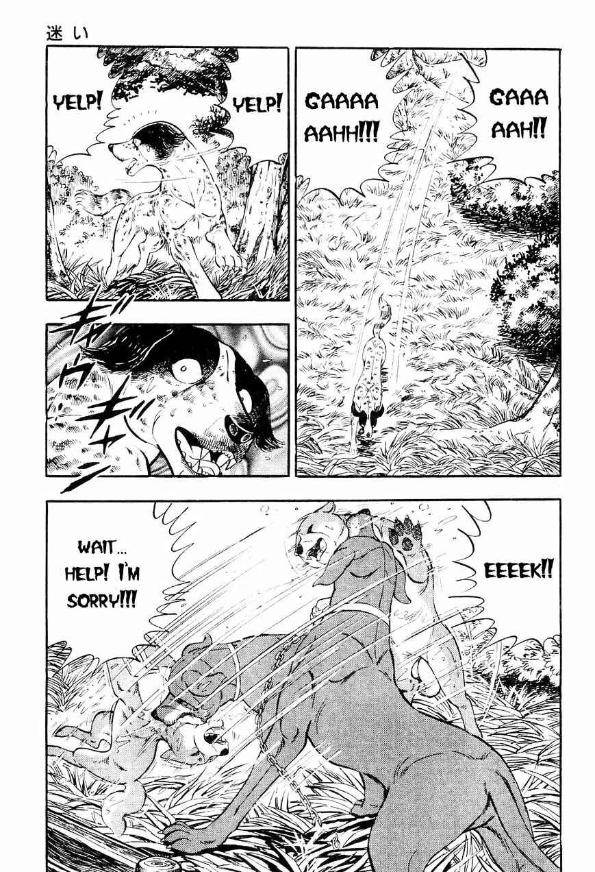 Ginga Densetsu Weed Chapter 2 - Page 12