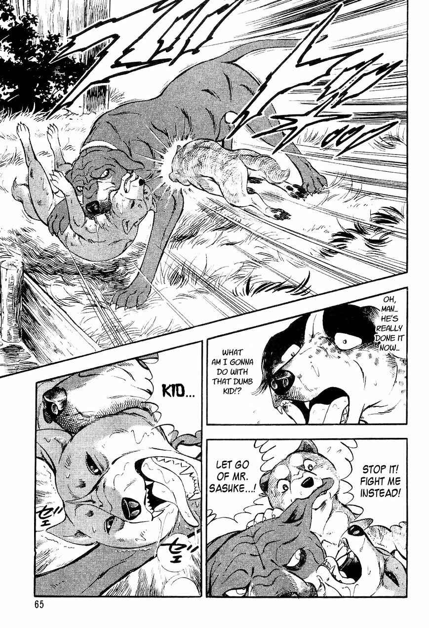 Ginga Densetsu Weed Chapter 2 - Page 16