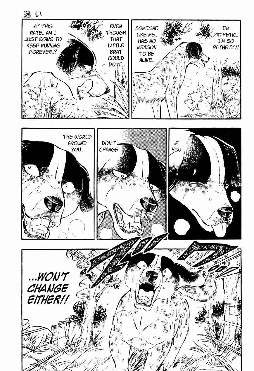 Ginga Densetsu Weed Chapter 2 - Page 20