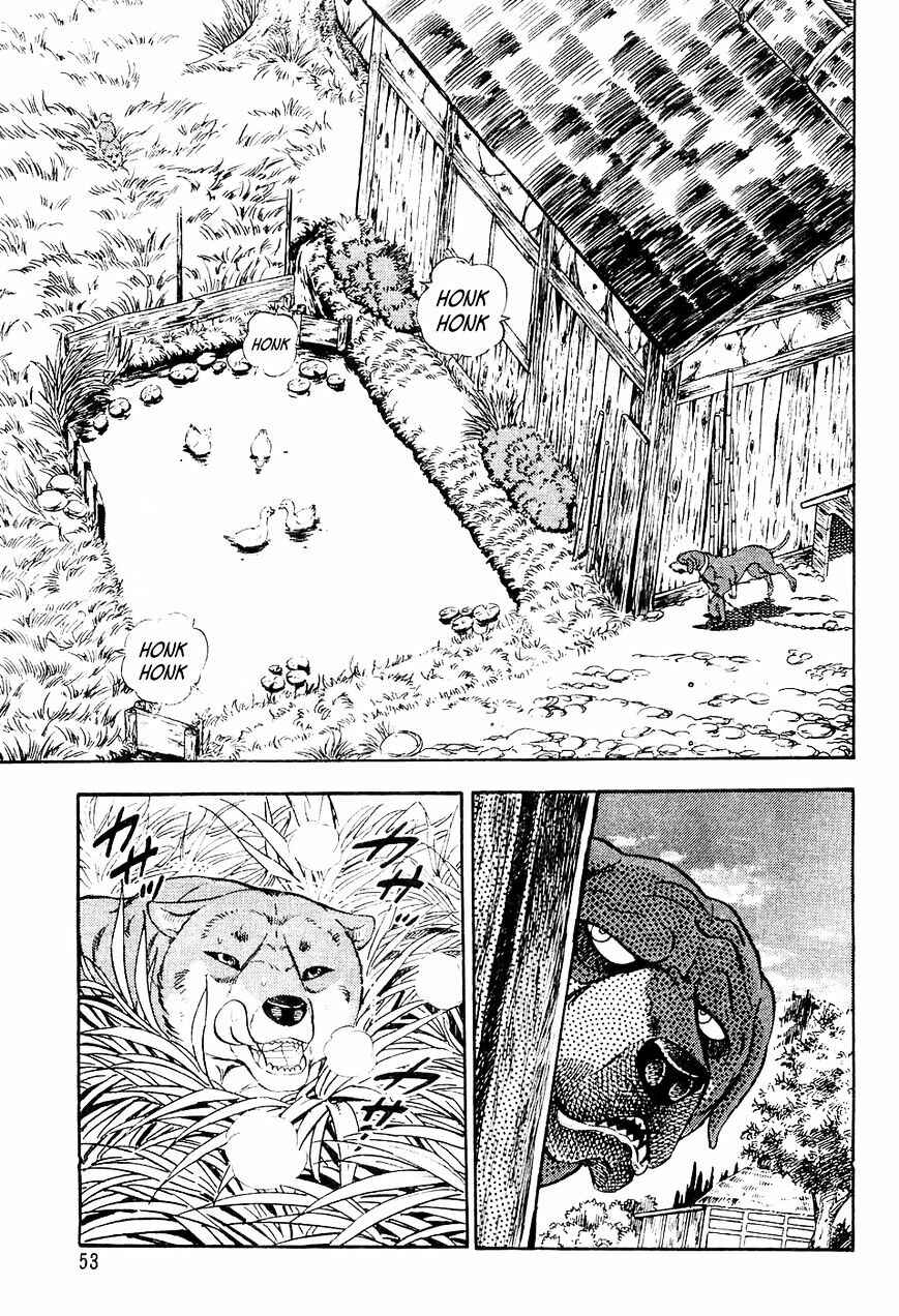 Ginga Densetsu Weed Chapter 2 - Page 4