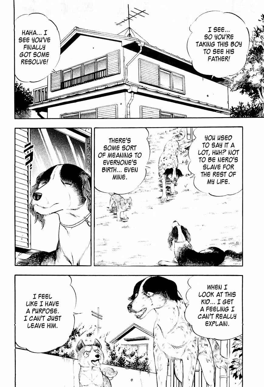 Ginga Densetsu Weed Chapter 2 - Page 5