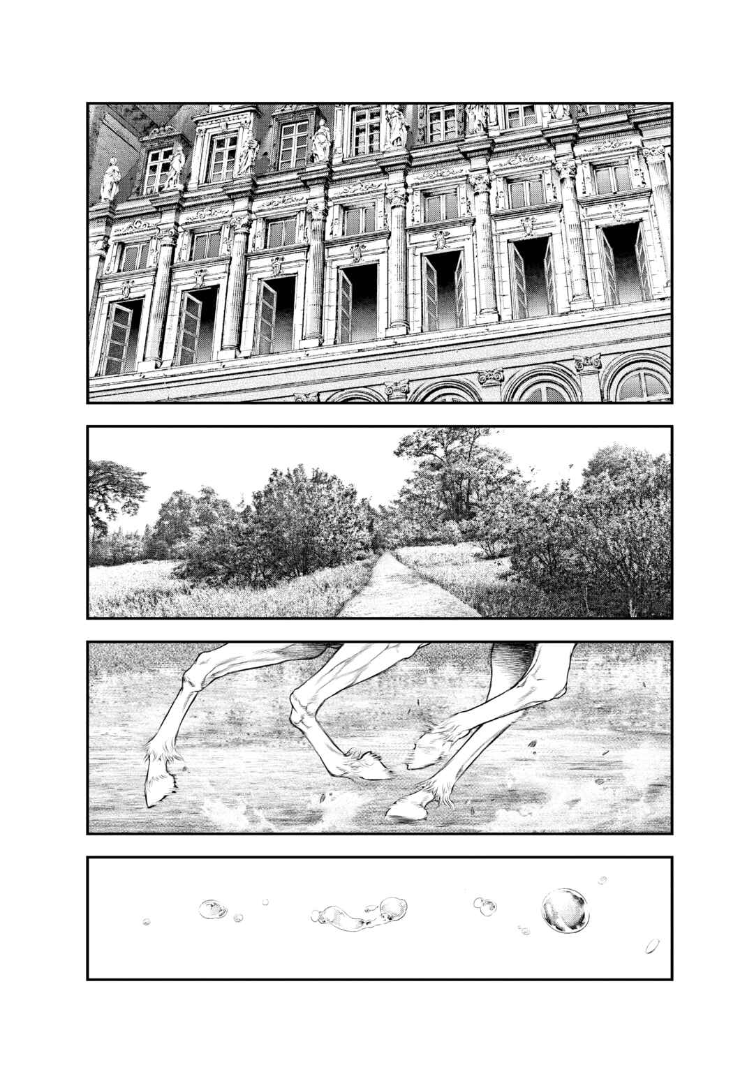 Innocent Chapter 1 - Page 25