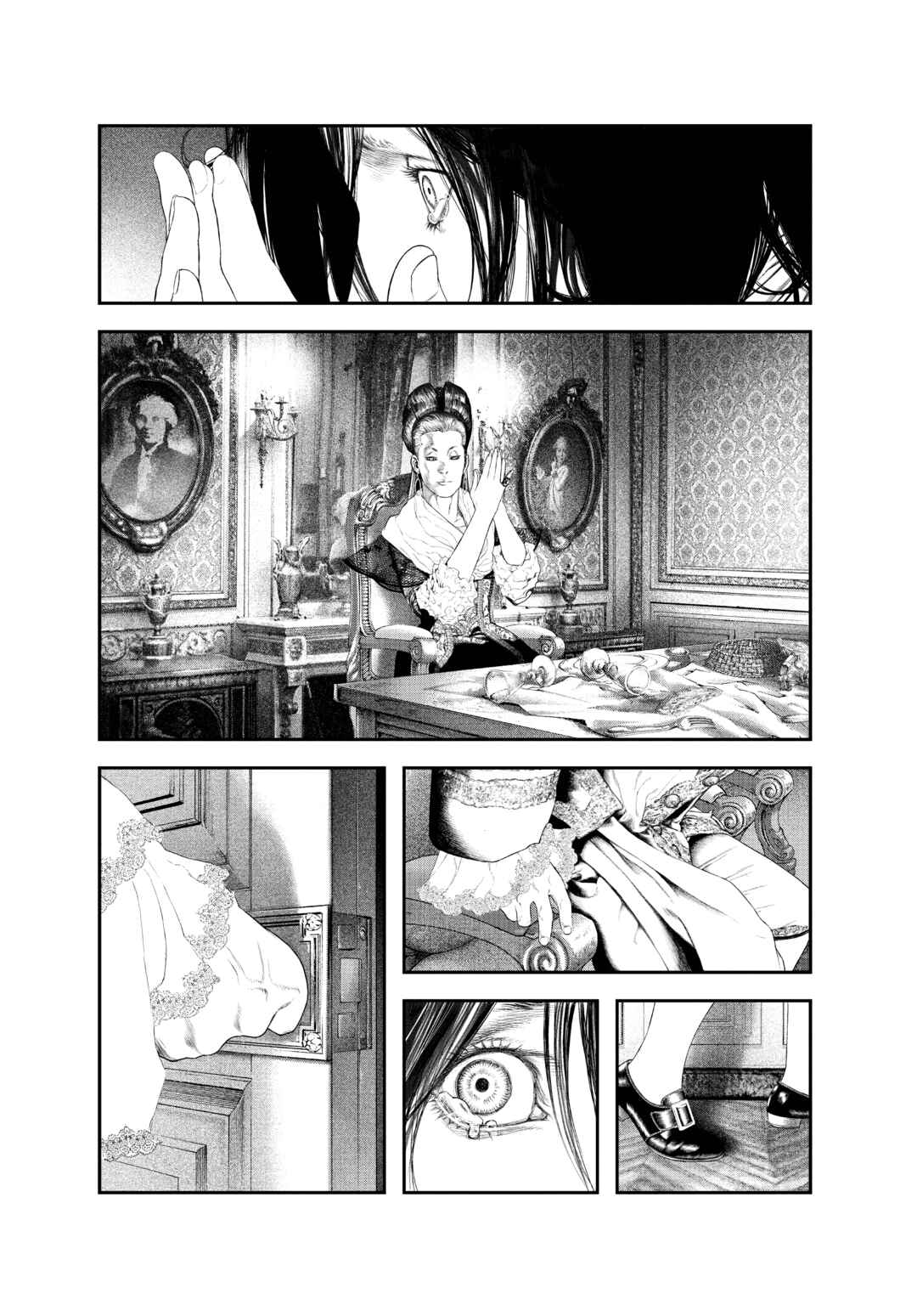 Innocent Chapter 1 - Page 43