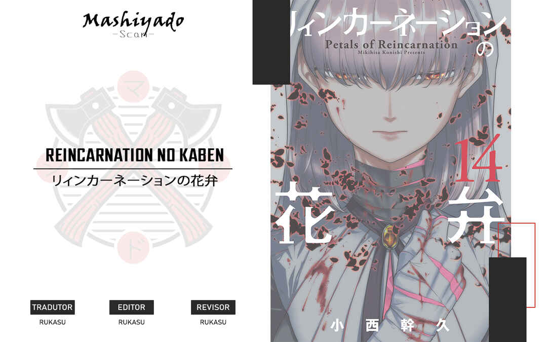 Reincarnation no Kaben Chapter 68 - Page 1