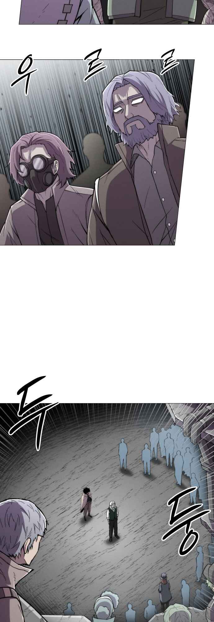 Colorist Chapter 19 - Page 16