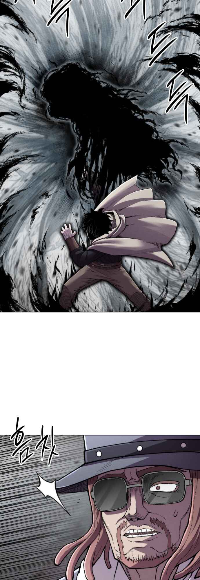Colorist Chapter 19 - Page 31