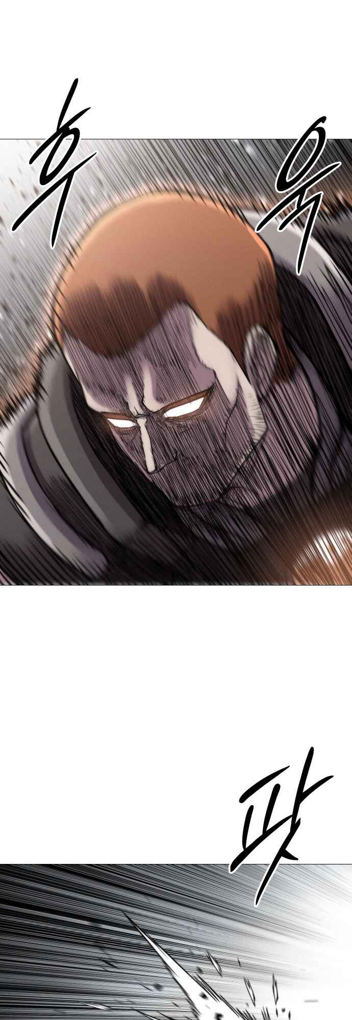 Colorist Chapter 19 - Page 49
