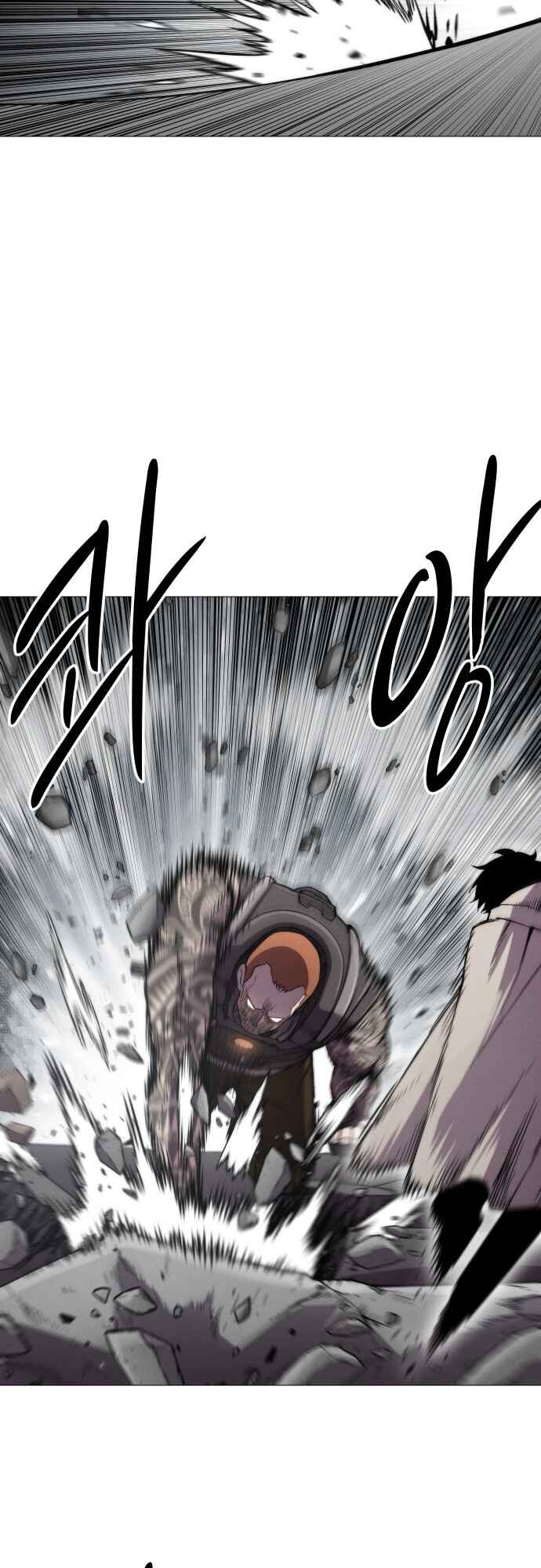 Colorist Chapter 19 - Page 50