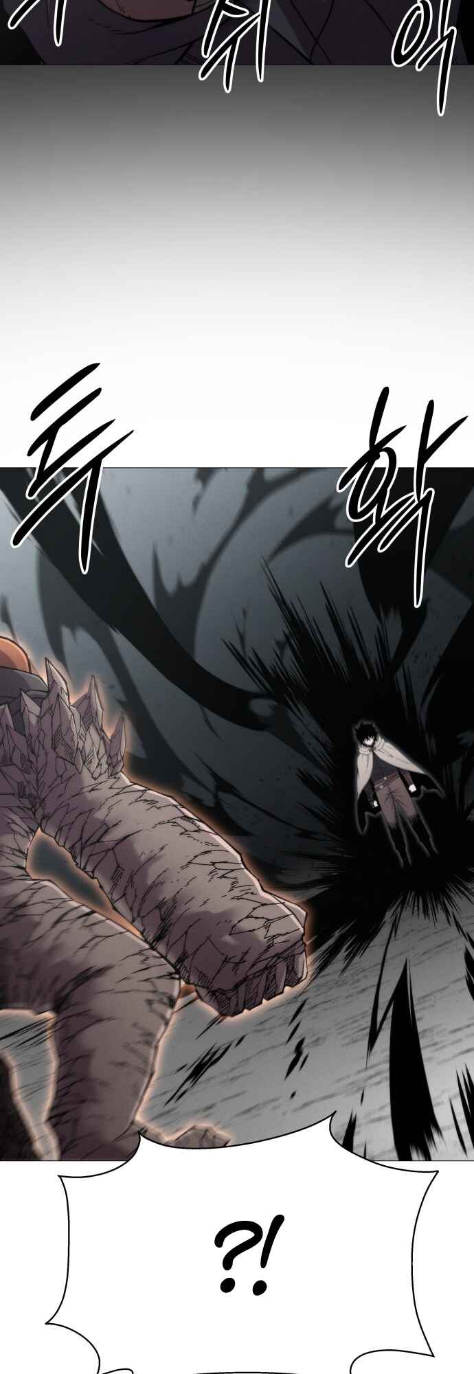 Colorist Chapter 19 - Page 69