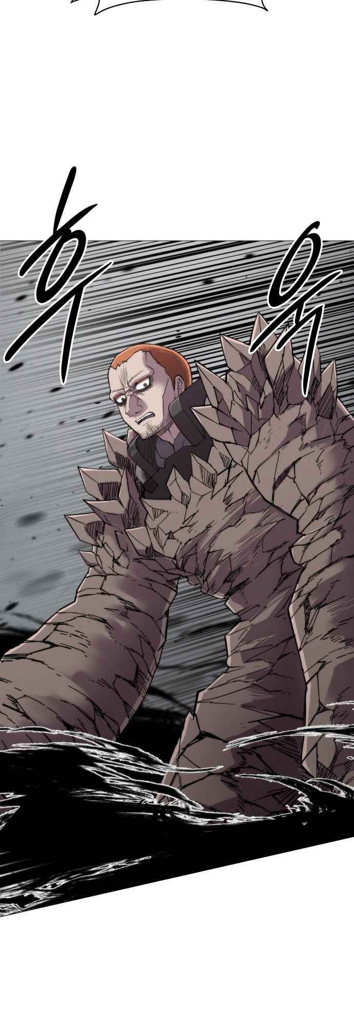 Colorist Chapter 19 - Page 70