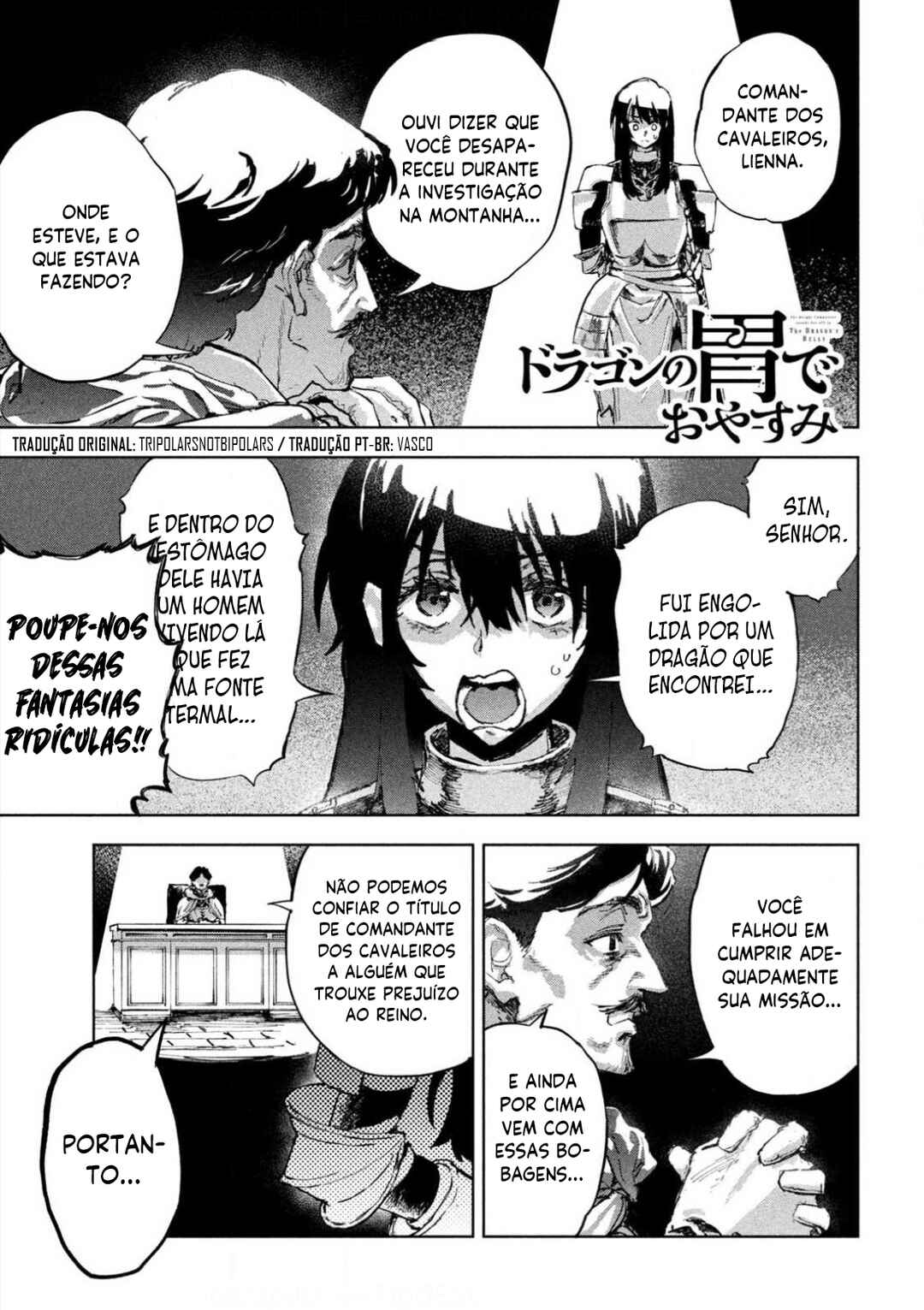 Dragon no I de Oyasumi Chapter 4 - Page 1