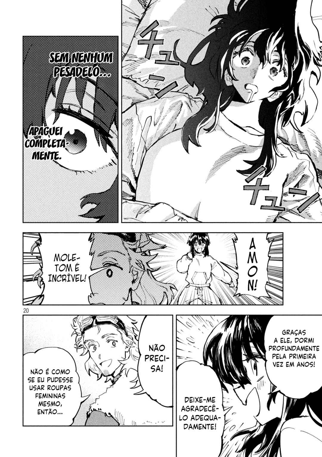 Dragon no I de Oyasumi Chapter 4 - Page 19