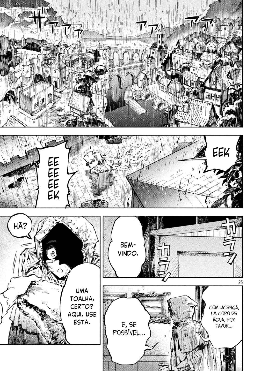 Dragon no I de Oyasumi Chapter 4 - Page 24
