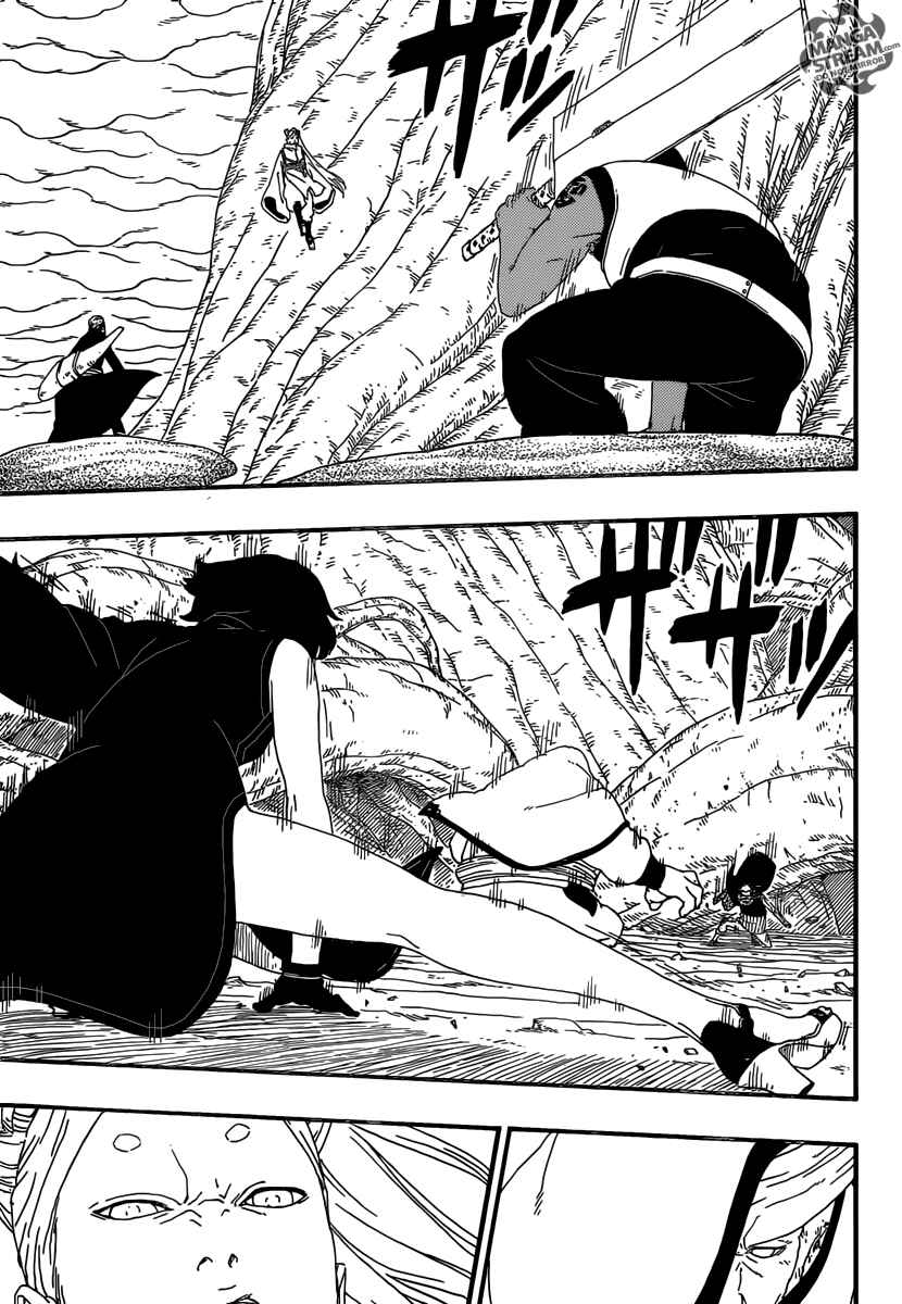 Boruto: Naruto Next Generations Chapter 7 - Page 12