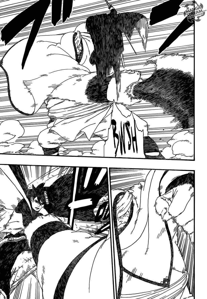 Boruto: Naruto Next Generations Chapter 7 - Page 20