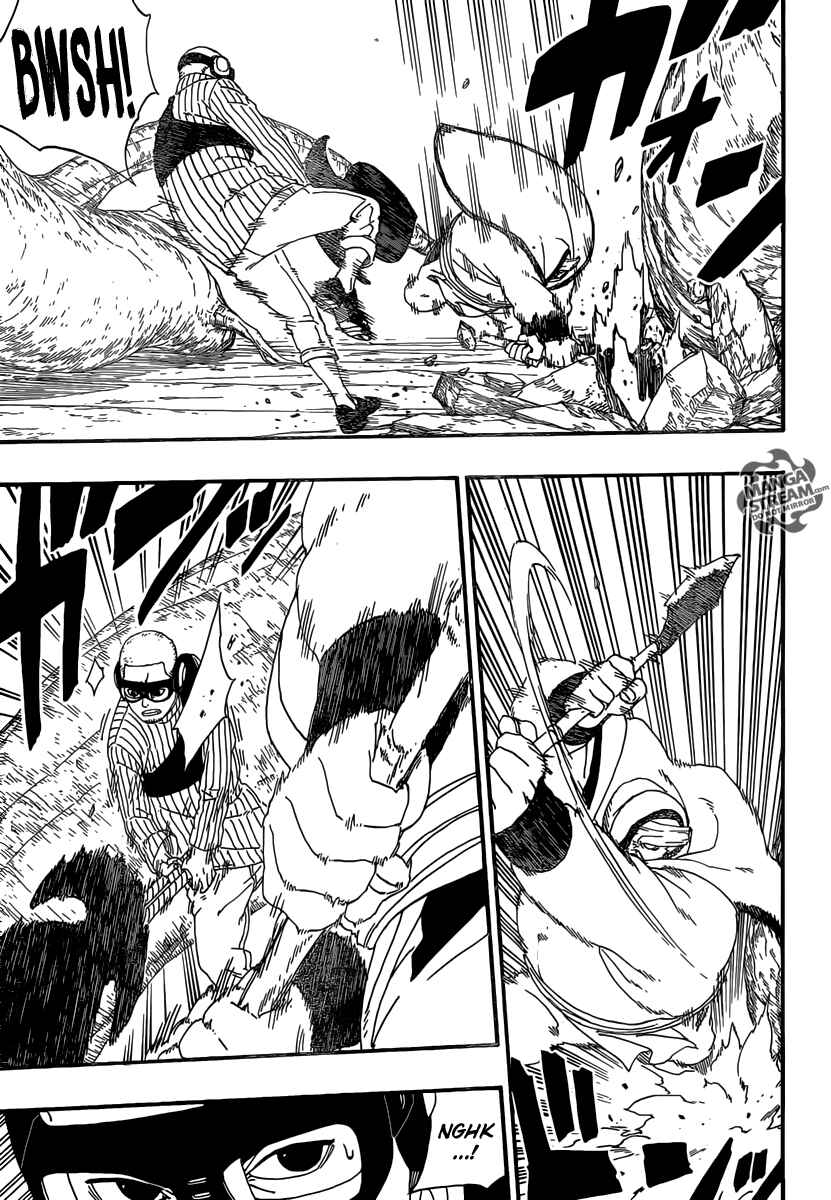 Boruto: Naruto Next Generations Chapter 7 - Page 24