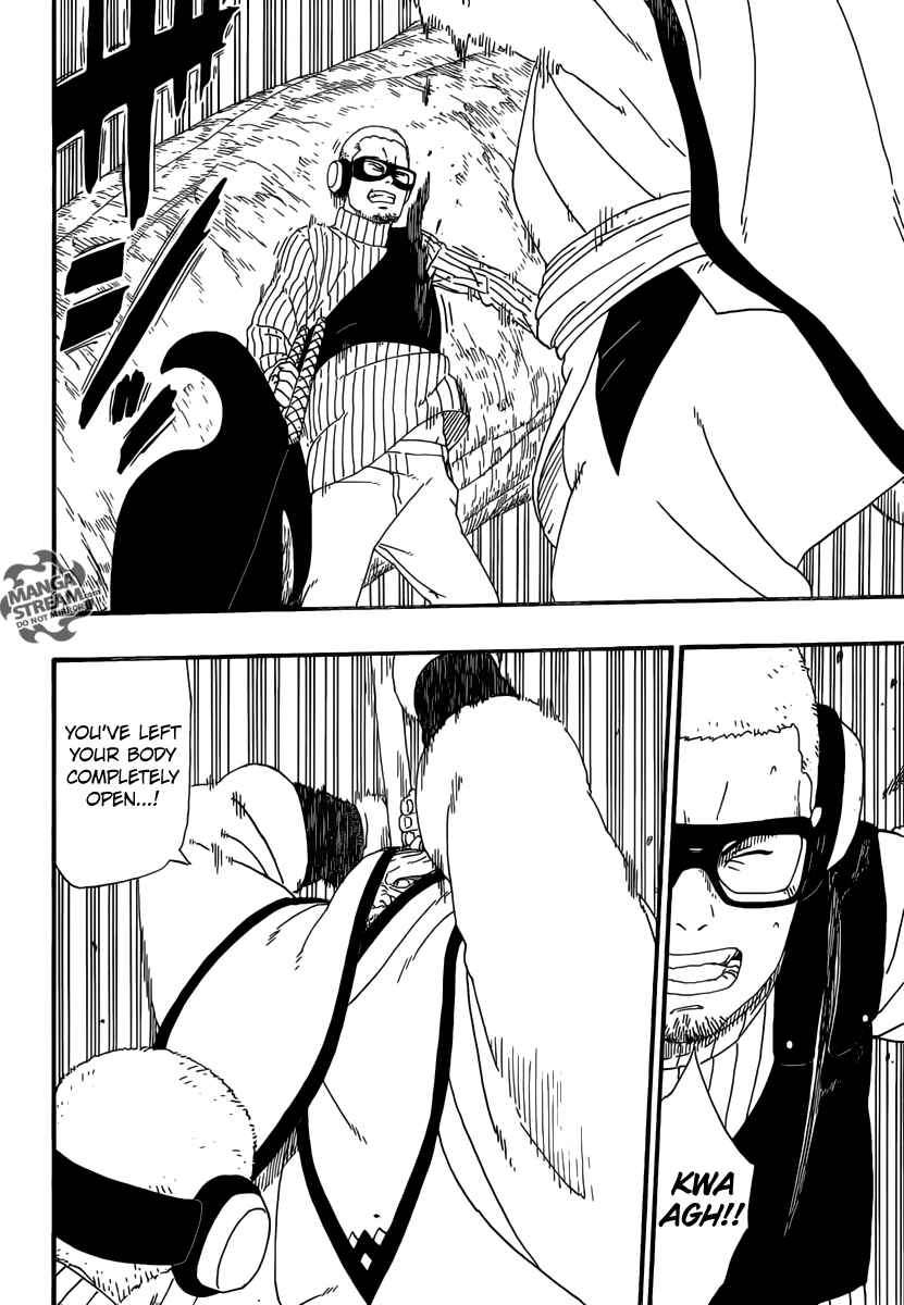 Boruto: Naruto Next Generations Chapter 7 - Page 25