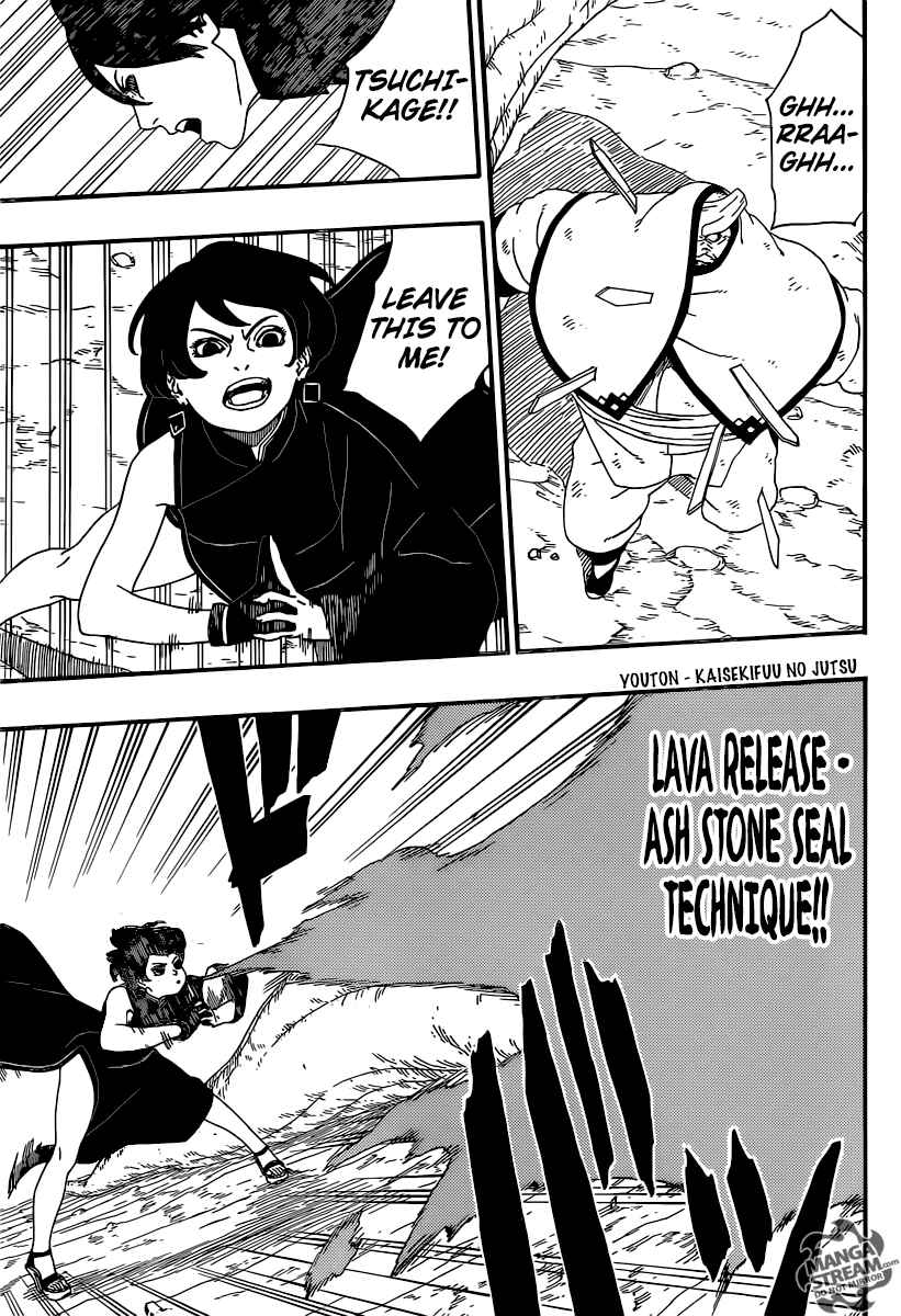 Boruto: Naruto Next Generations Chapter 7 - Page 32