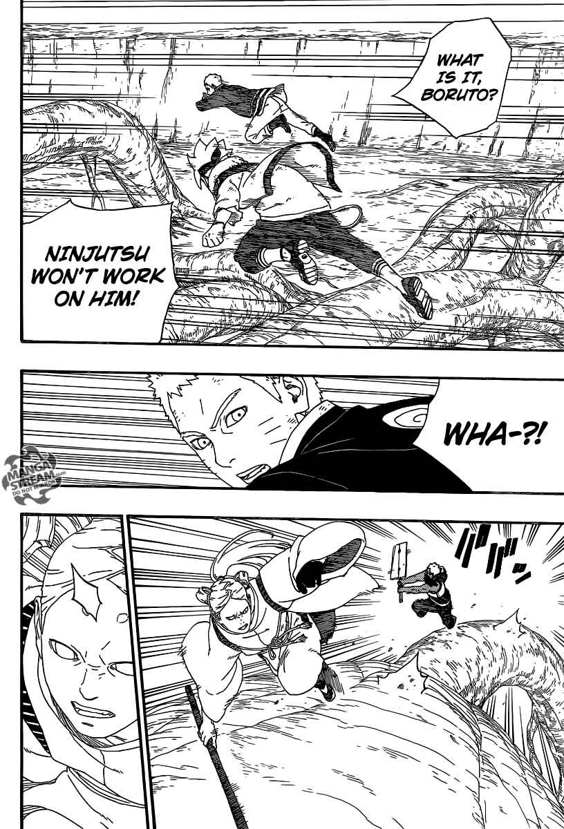 Boruto: Naruto Next Generations Chapter 7 - Page 37
