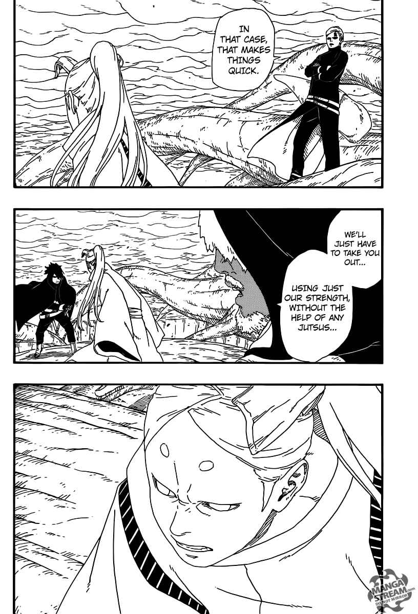 Boruto: Naruto Next Generations Chapter 7 - Page 39