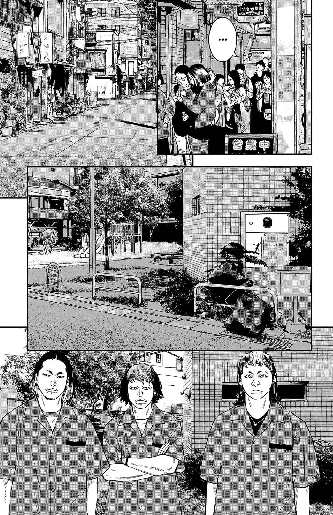 Nine Peaks Chapter 71 - Page 6