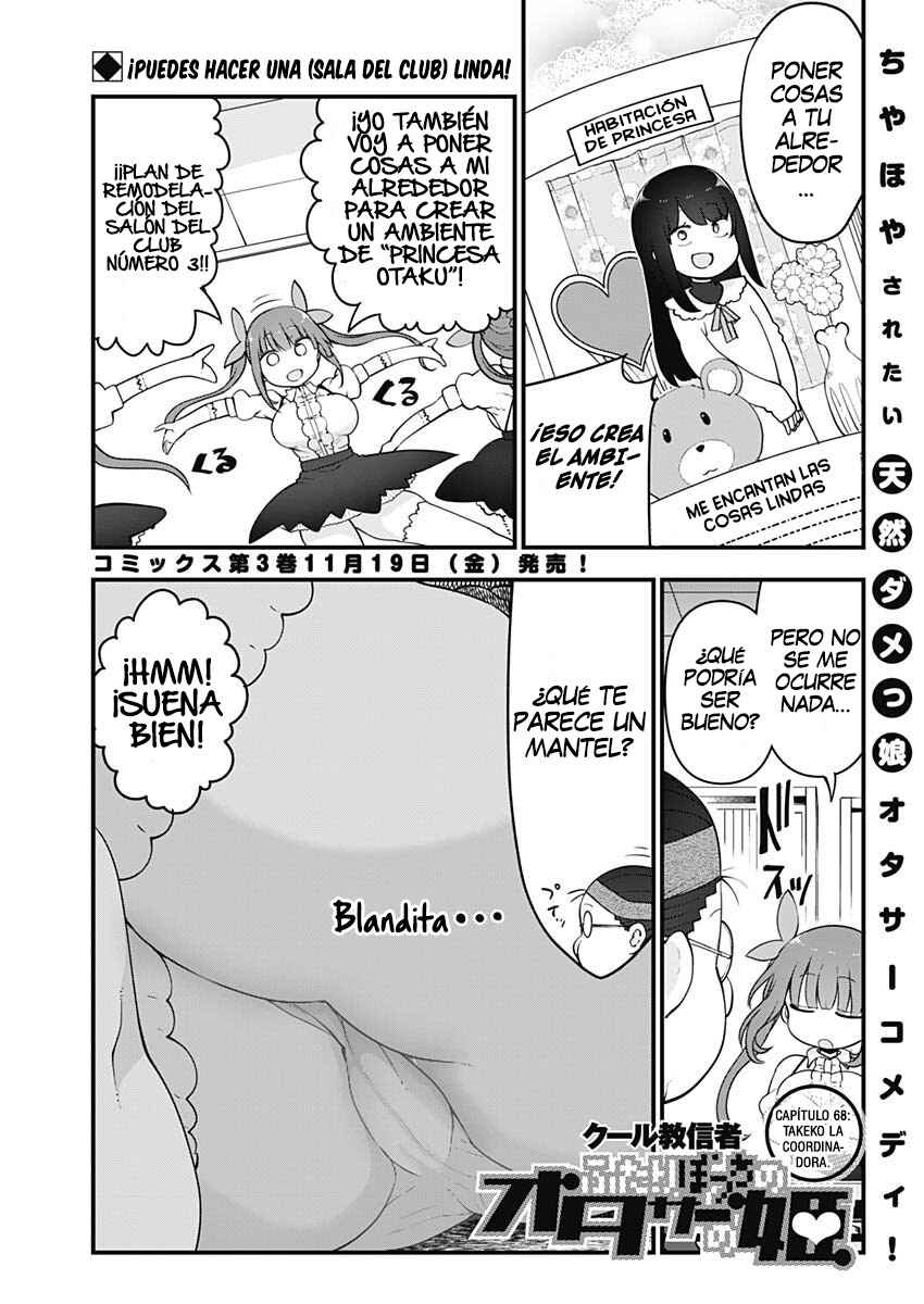 Futaribocchi no OtaCir no Hime Chapter 68 - Page 2