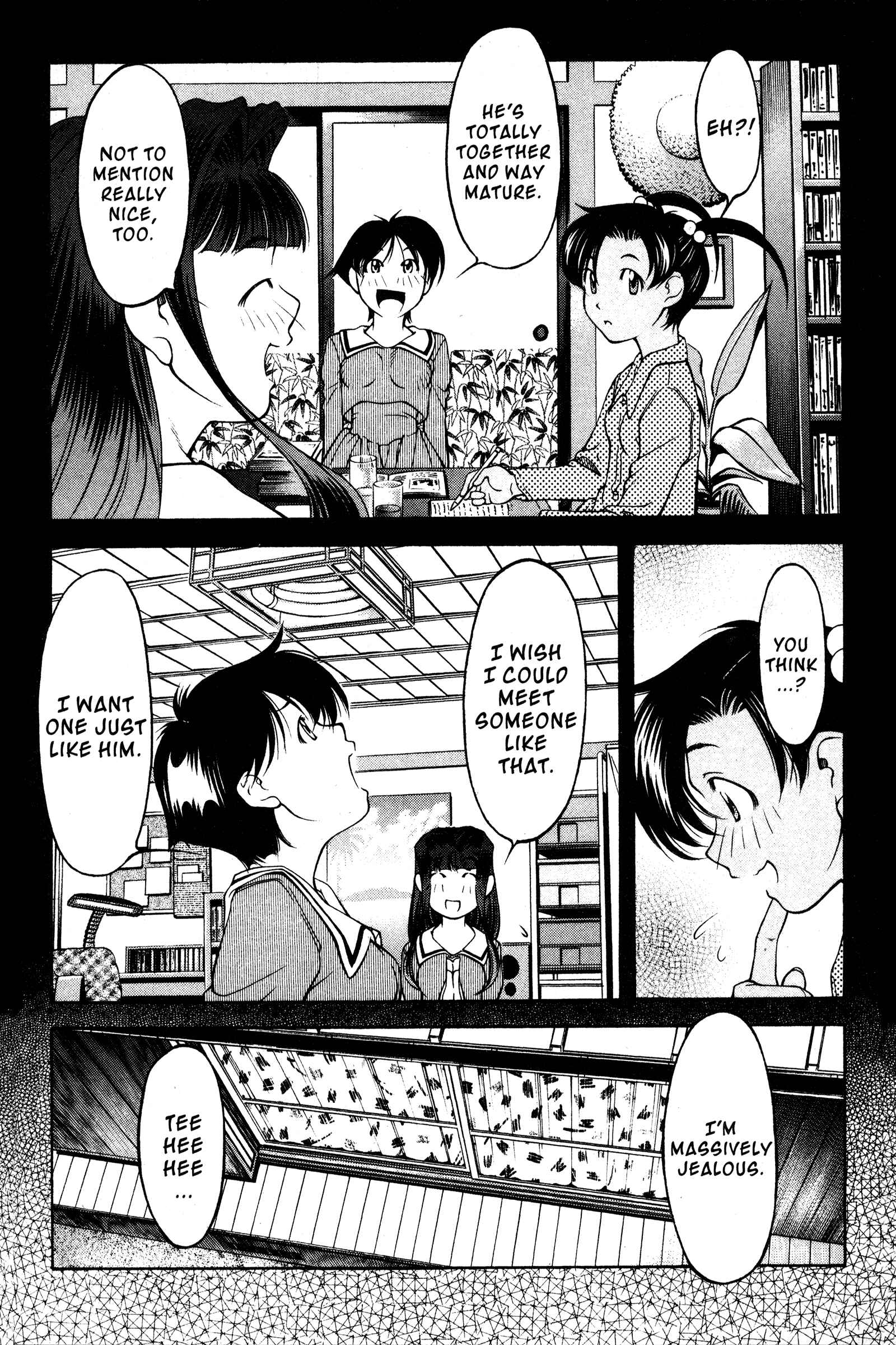 Ai Yori Aoshi Chapter 95 - Page 16