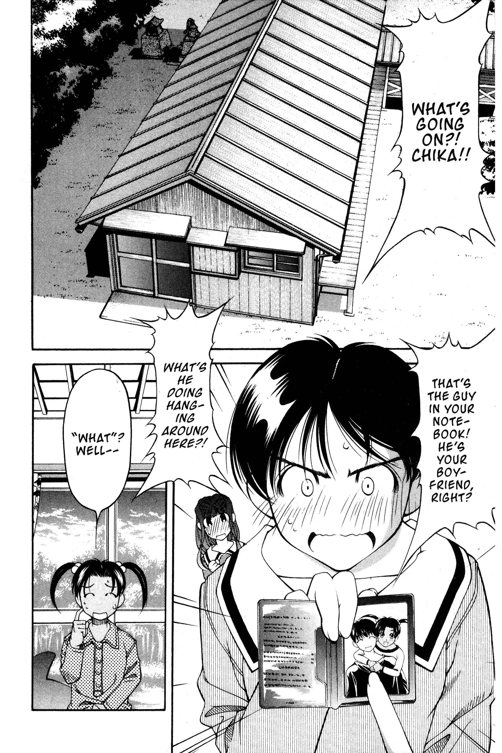 Ai Yori Aoshi Chapter 95 - Page 2