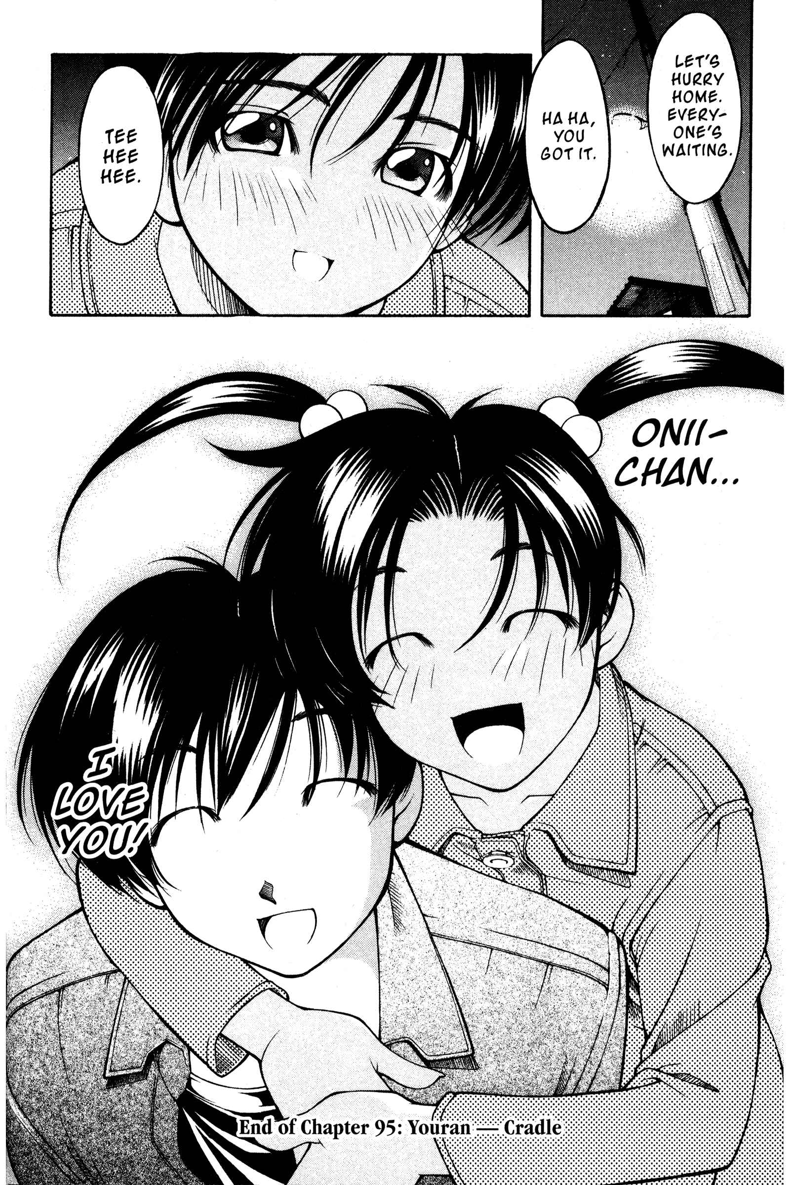 Ai Yori Aoshi Chapter 95 - Page 20