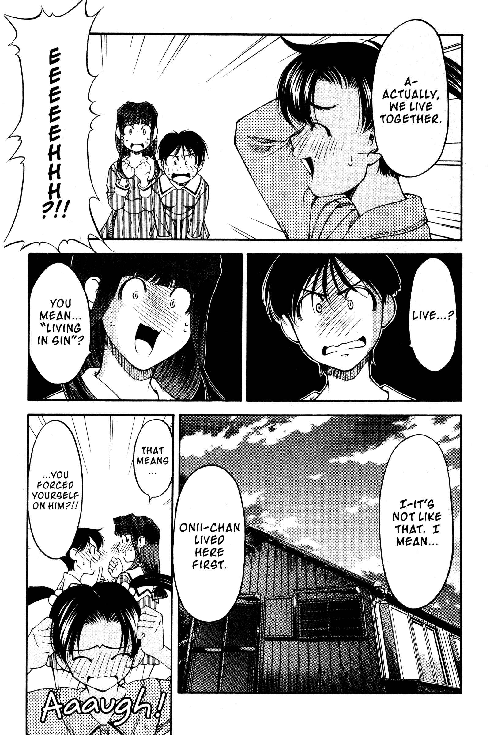 Ai Yori Aoshi Chapter 95 - Page 3