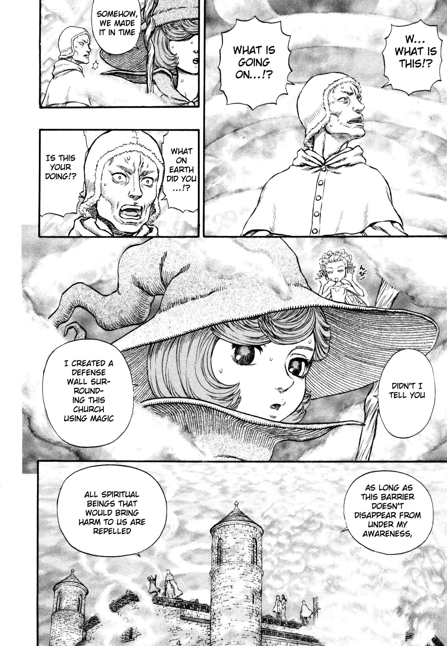 Berserk Chapter 210 - Page 6