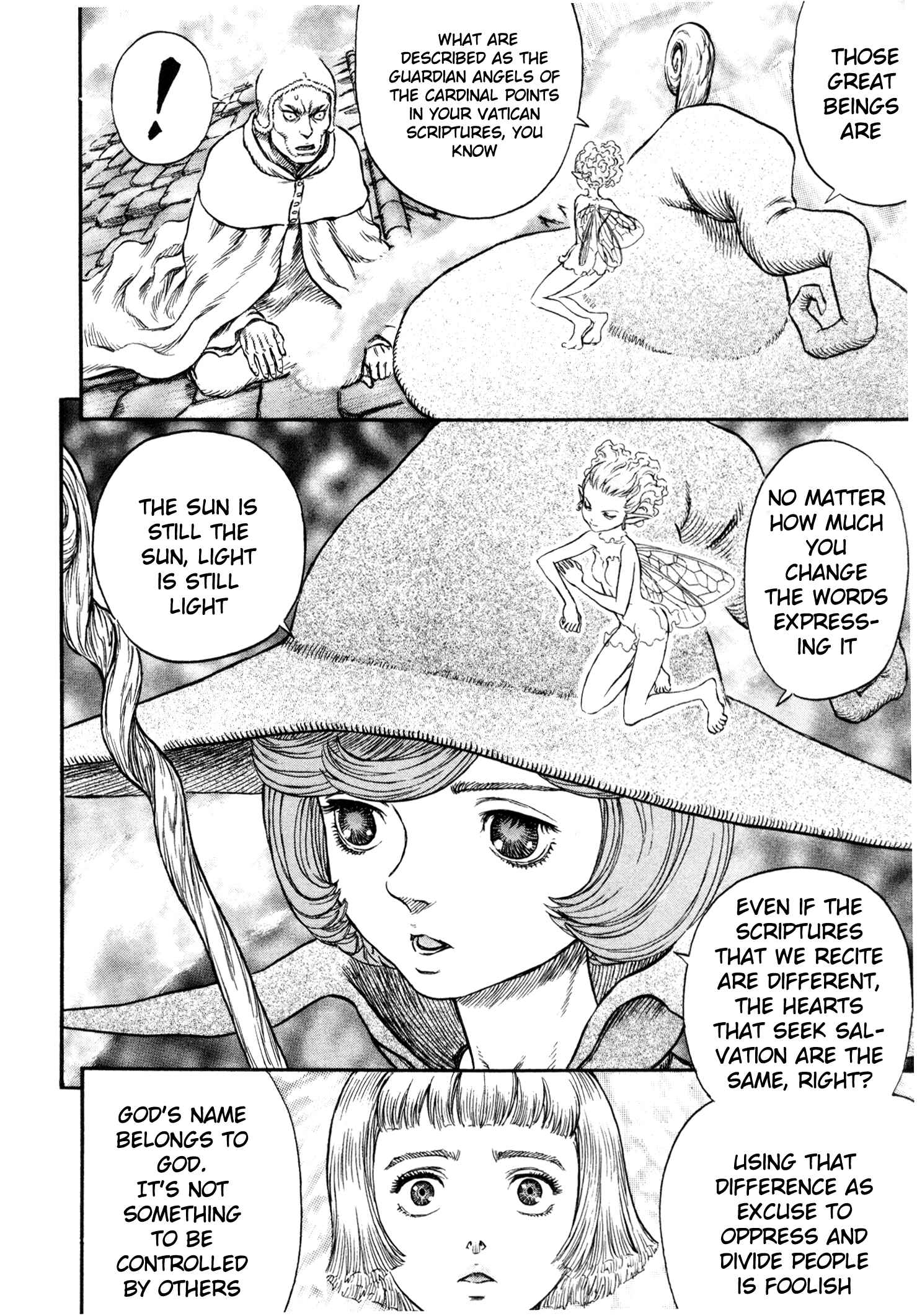 Berserk Chapter 210 - Page 8