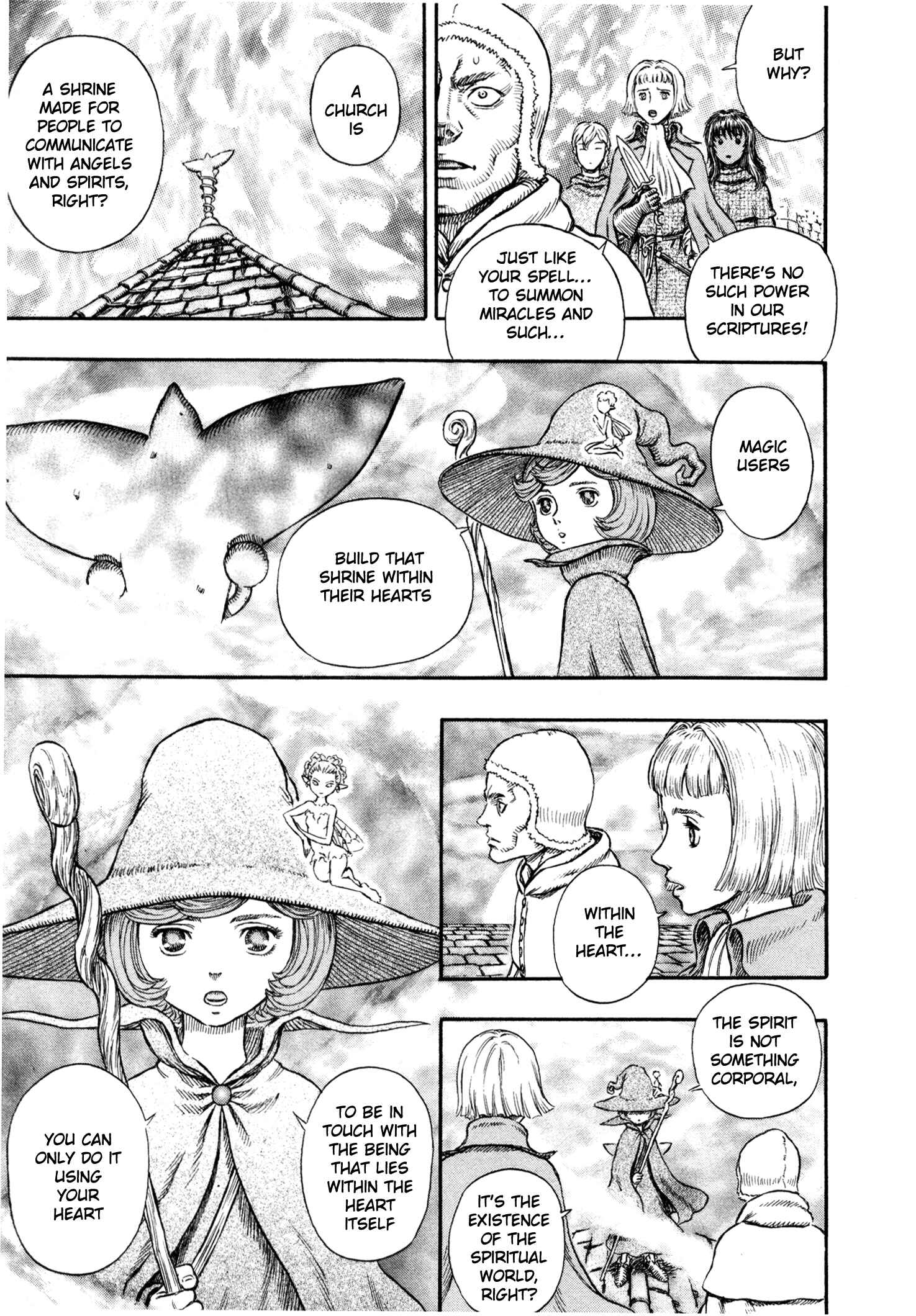 Berserk Chapter 210 - Page 9