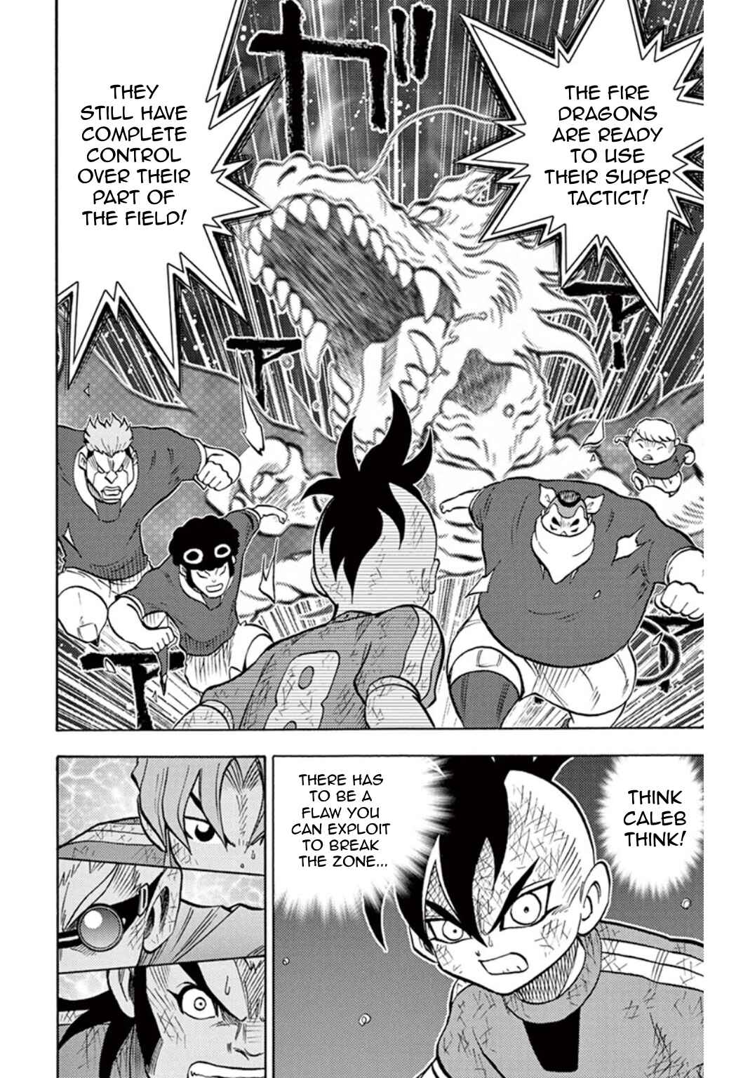 Inazuma Eleven Chapter 34 - Page 25