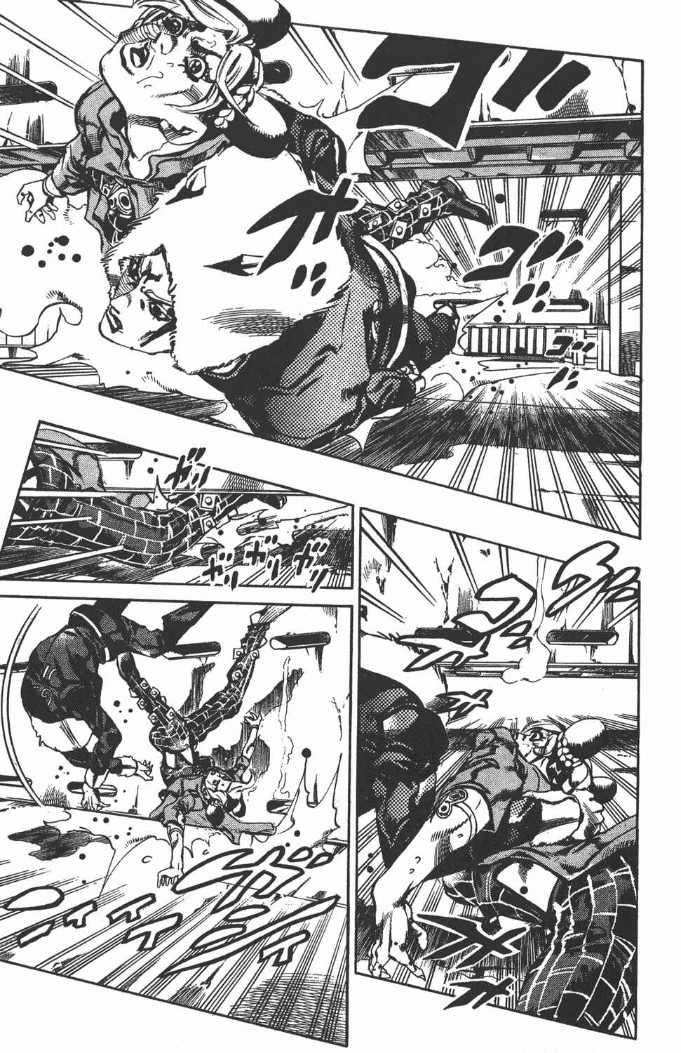 JoJo no Kimyou na Bouken: Part 6 - Stone Ocean Chapter 44 - Page 6