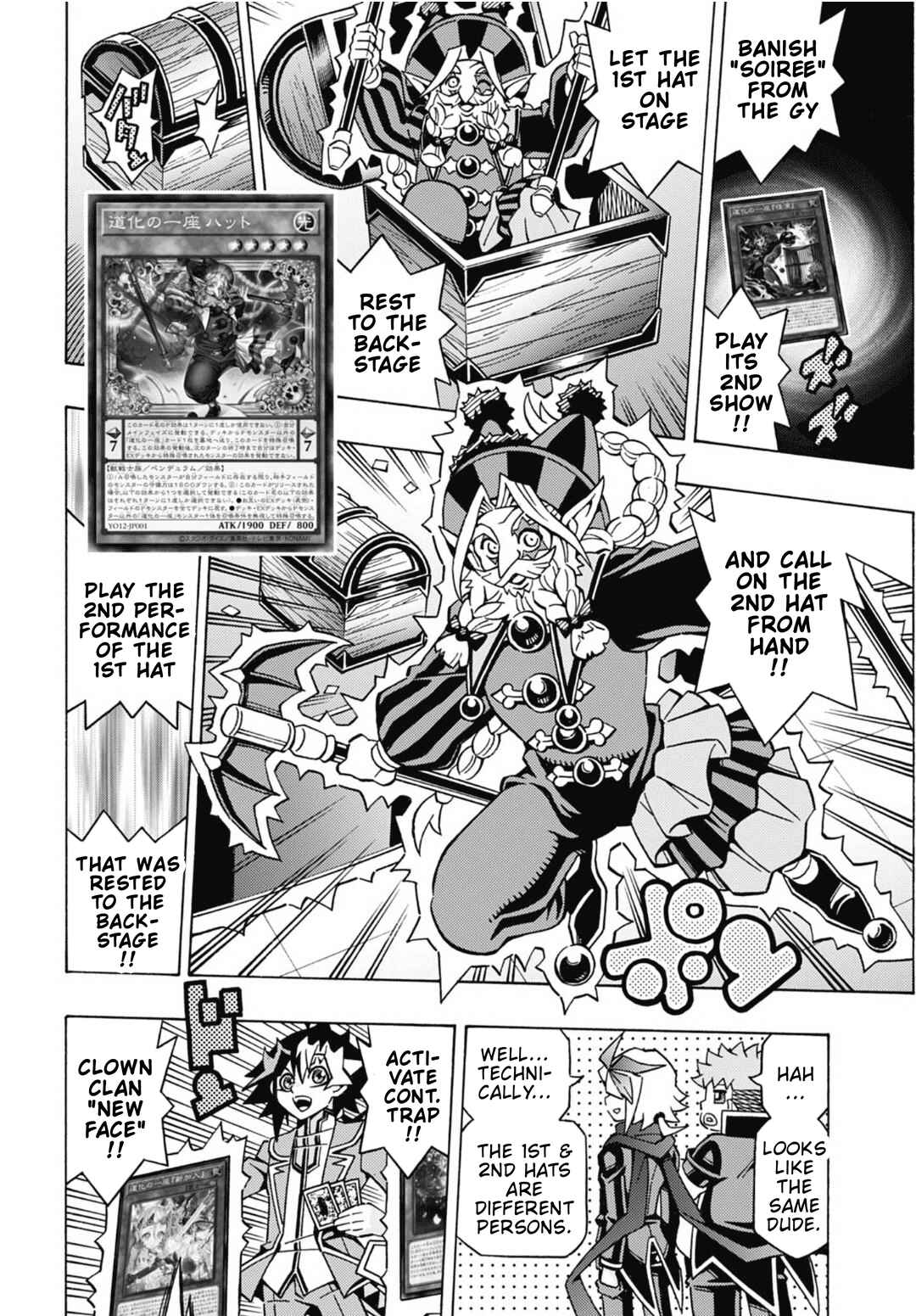 Yu☆Gi☆Oh! OCG Structures Chapter 82 - Page 26