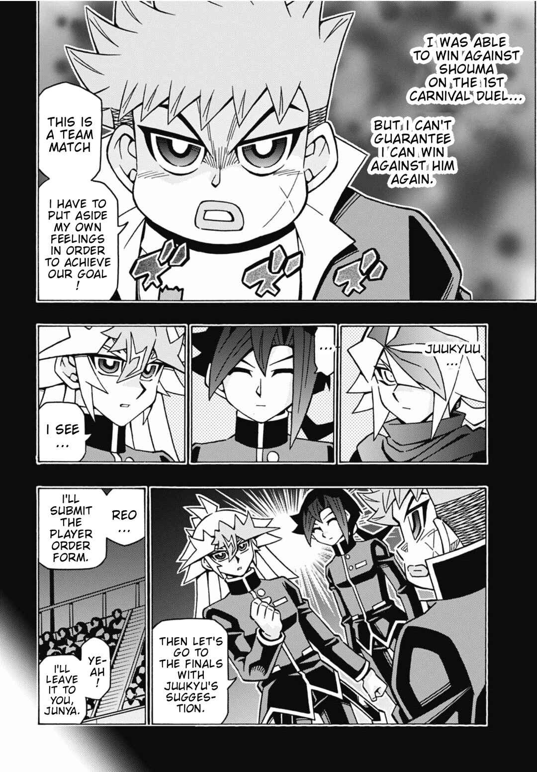Yu☆Gi☆Oh! OCG Structures Chapter 82 - Page 8