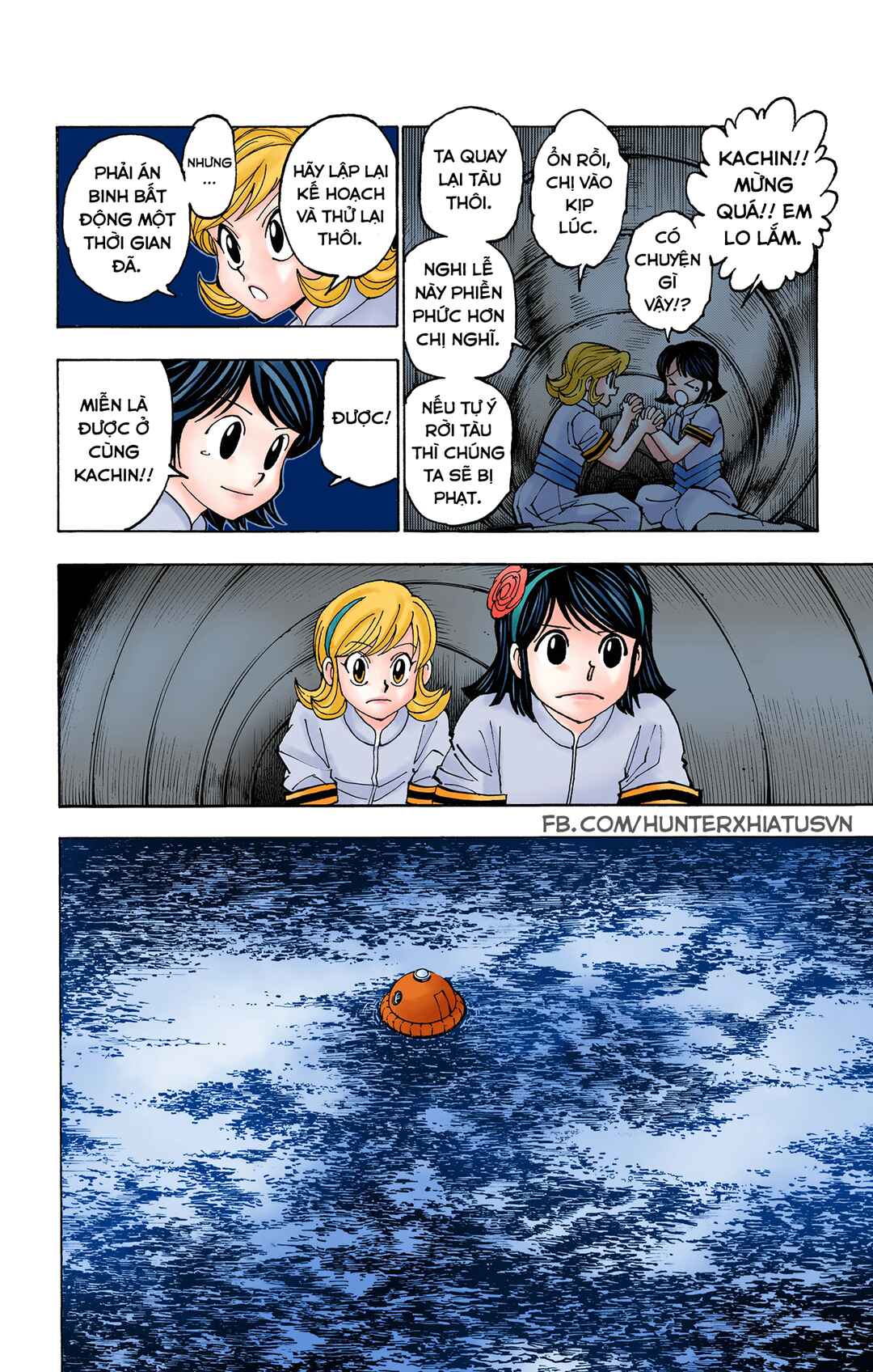 Hunter x Hunter (Official Colored) Chapter 383 - Page 17
