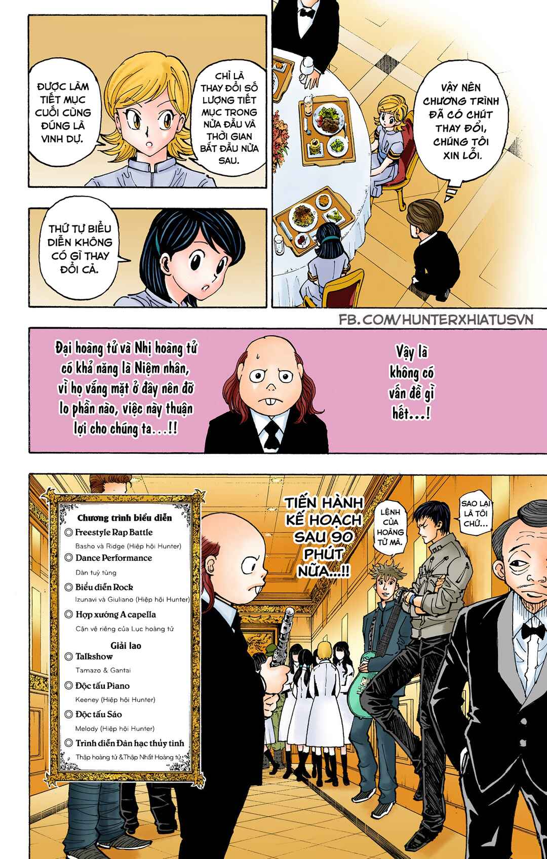 Hunter x Hunter (Official Colored) Chapter 383 - Page 2