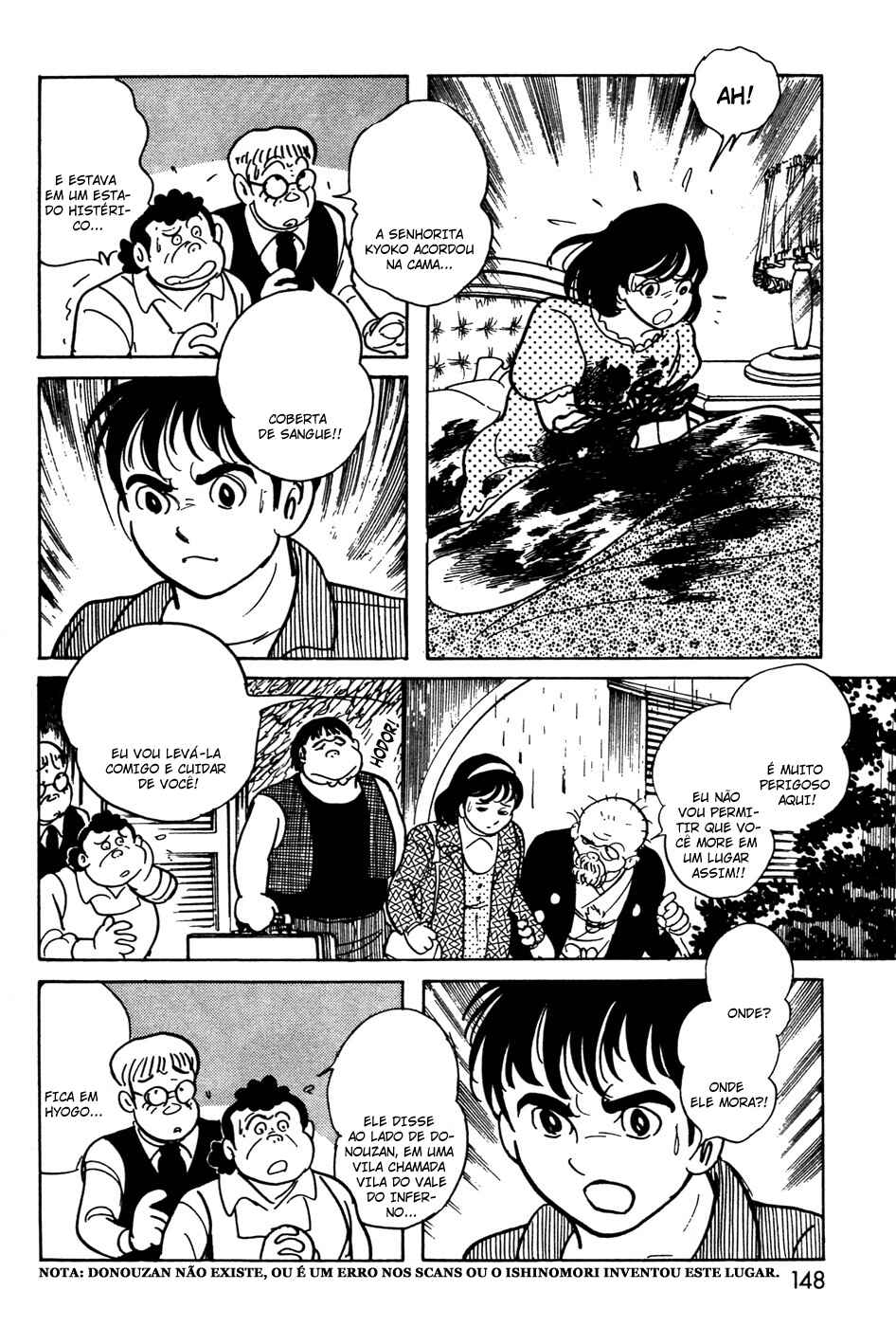 Kamen Rider Black Chapter 11.1 - Page 11