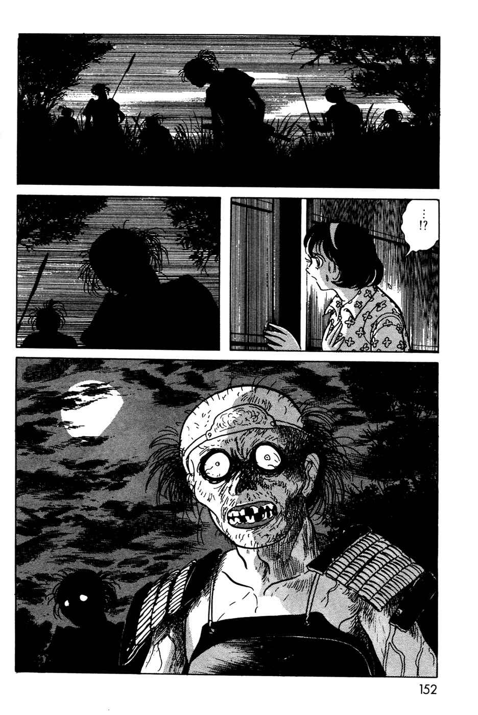 Kamen Rider Black Chapter 11.1 - Page 15