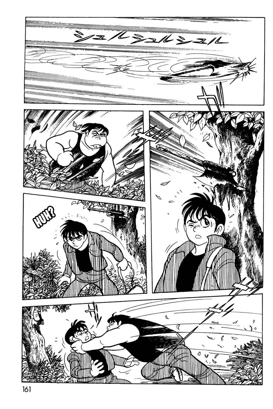 Kamen Rider Black Chapter 11.1 - Page 24