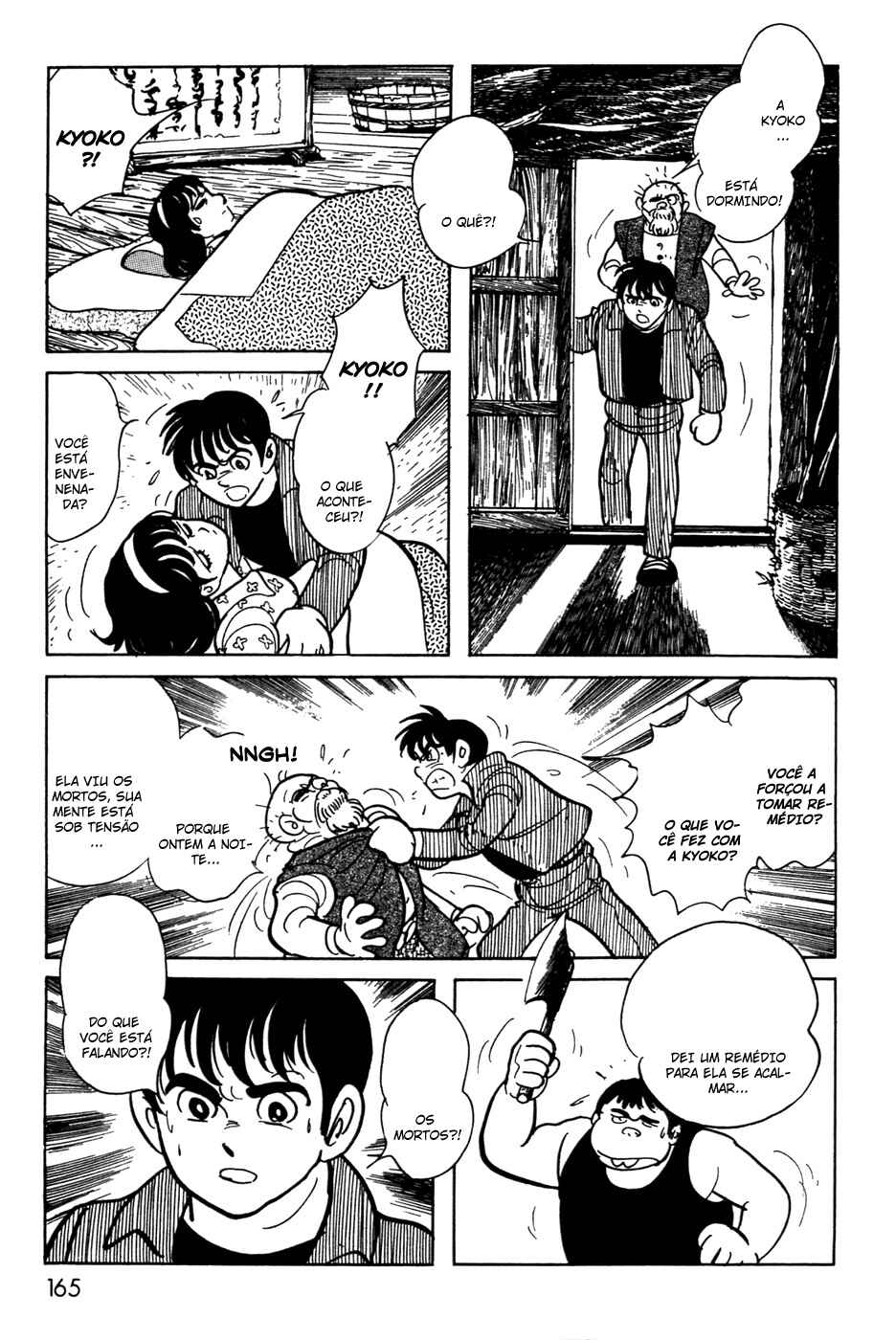 Kamen Rider Black Chapter 11.1 - Page 28