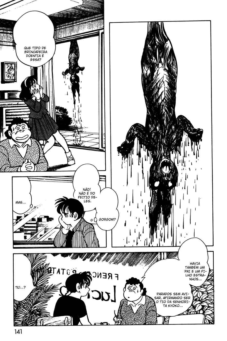 Kamen Rider Black Chapter 11.1 - Page 4